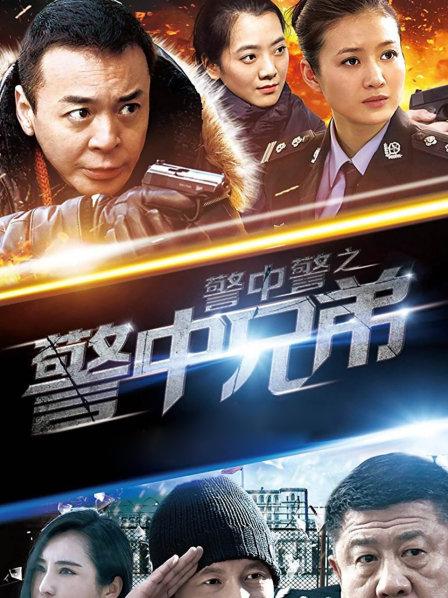 白桃露露－近距离ZW[1V/248MB]